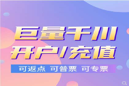 案例分享：SEM代运营推广公司助力企业实现业绩增长