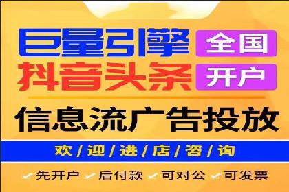 案例分享：百度竞价推广运营助力企业拓展市场份额