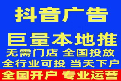 案例解读：如何有效做竞价推广